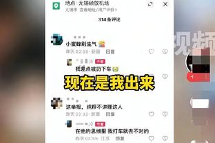 因为罗纳尔多爱上国米的有多少？